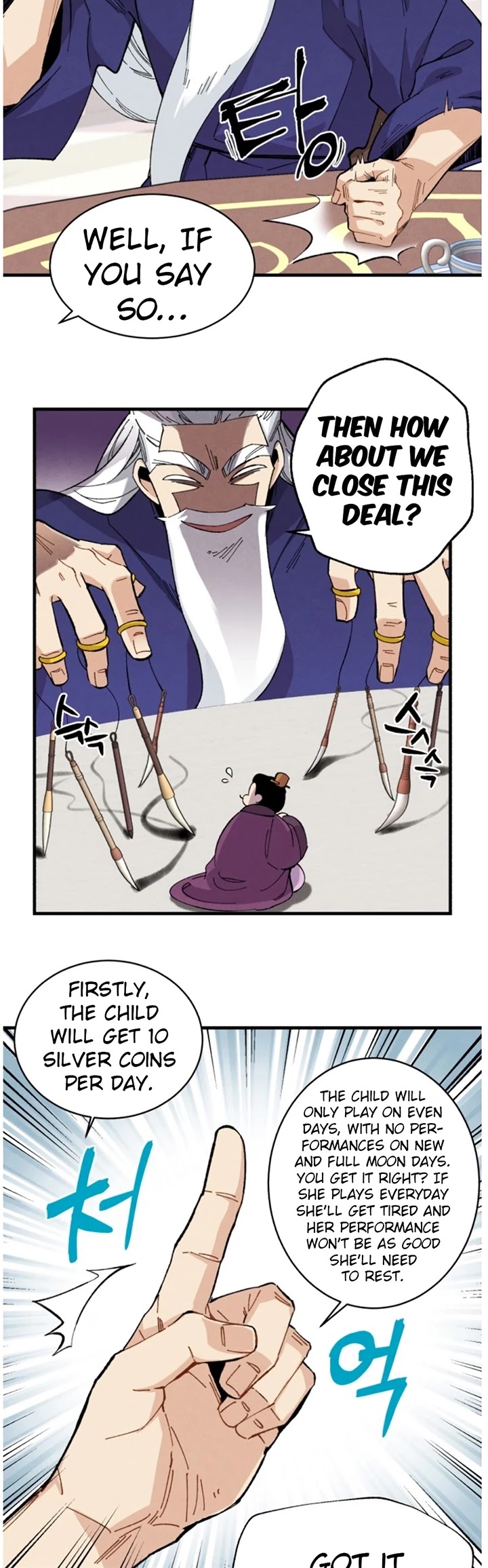 Lightning Degree Chapter 16 page 7 - Chapter 16