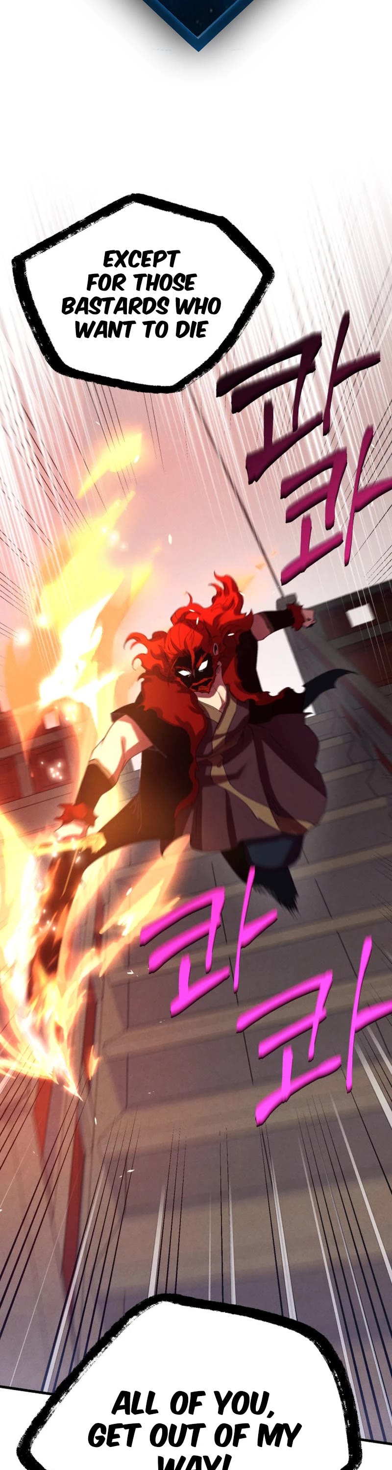 Lightning Degree Chapter 160 page 2 - Chapter 160