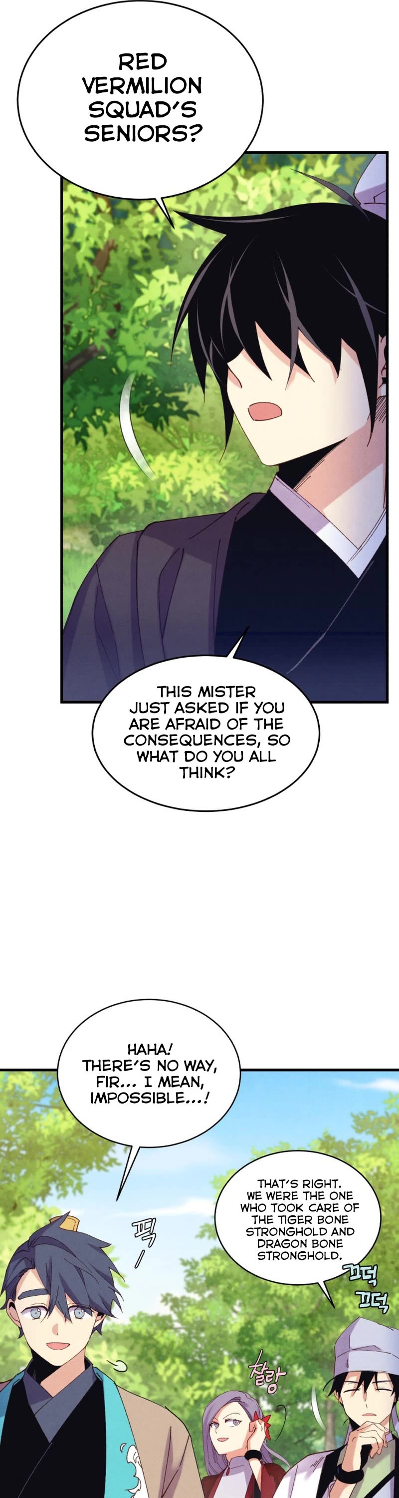 Lightning Degree Chapter 160 page 27 - Chapter 160