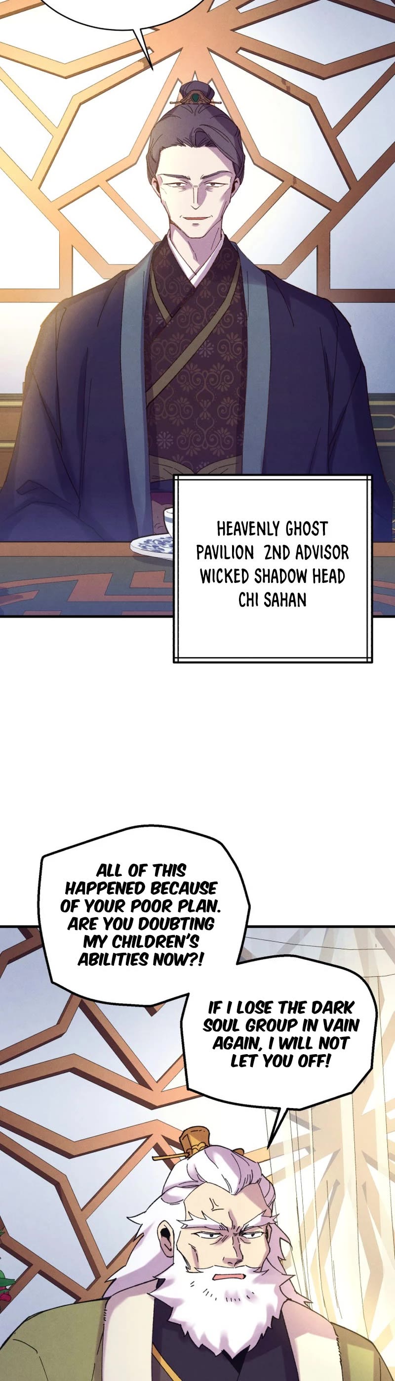Lightning Degree Chapter 160 page 45 - Chapter 160