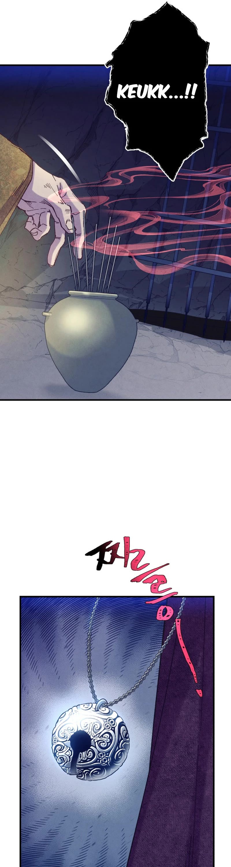 Lightning Degree Chapter 161 page 12 - Chapter 161