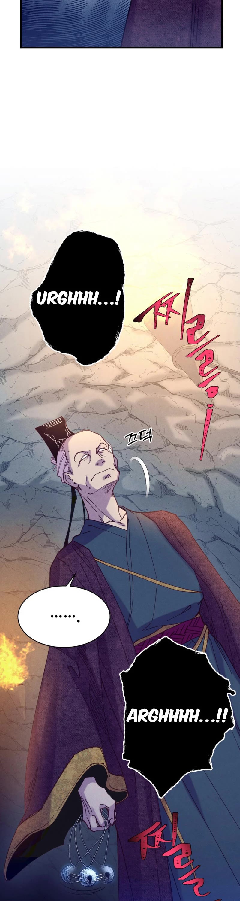 Lightning Degree Chapter 161 page 13 - Chapter 161