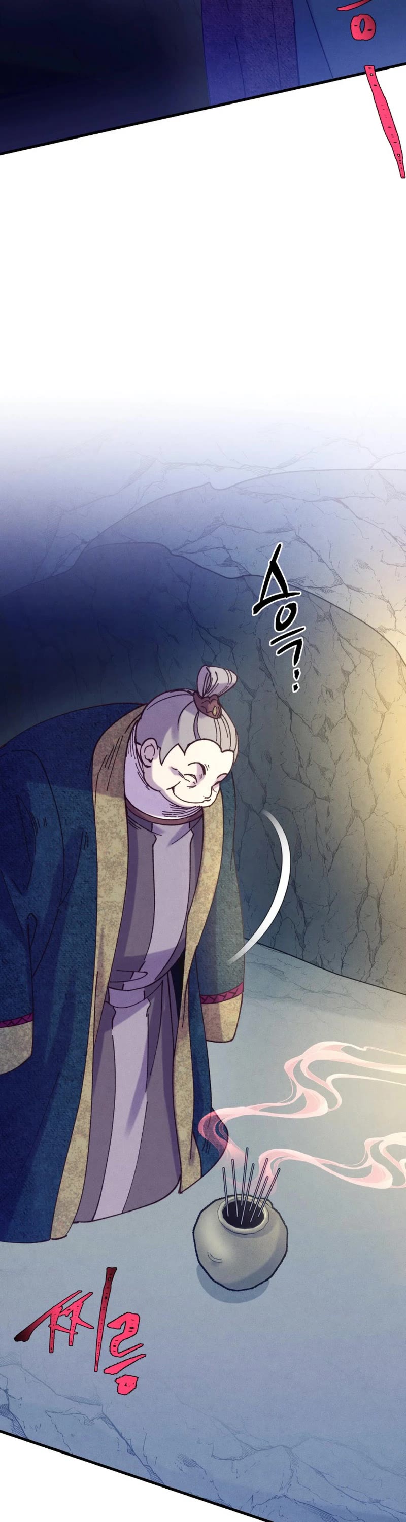 Lightning Degree Chapter 161 page 14 - Chapter 161