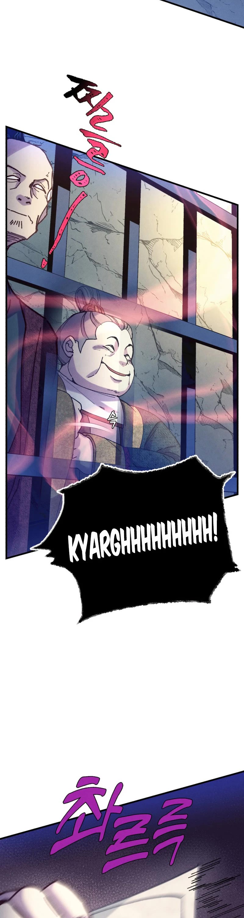 Lightning Degree Chapter 161 page 15 - Chapter 161