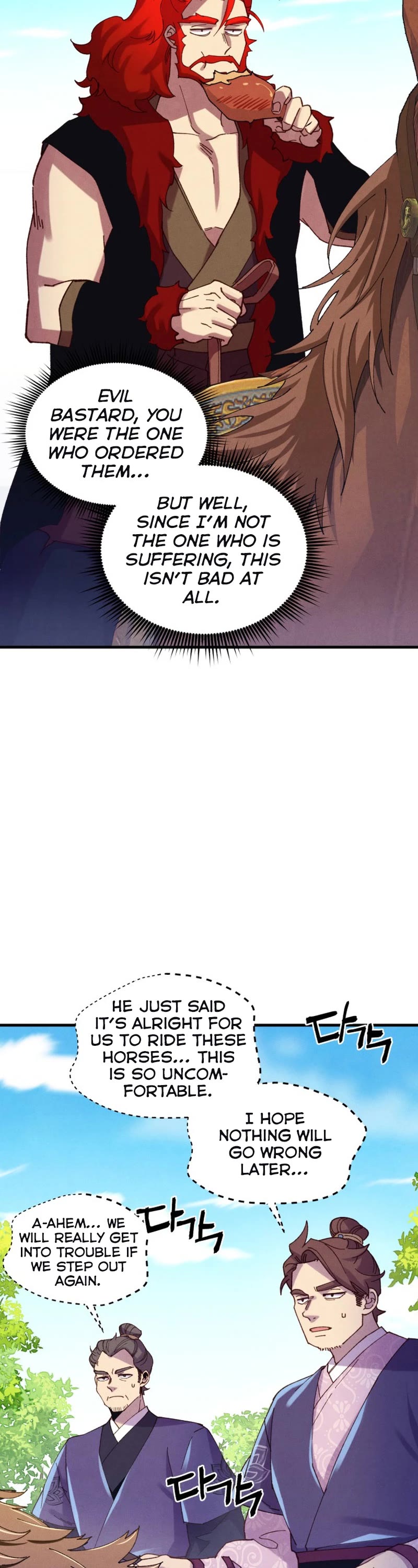 Lightning Degree Chapter 161 page 33 - Chapter 161