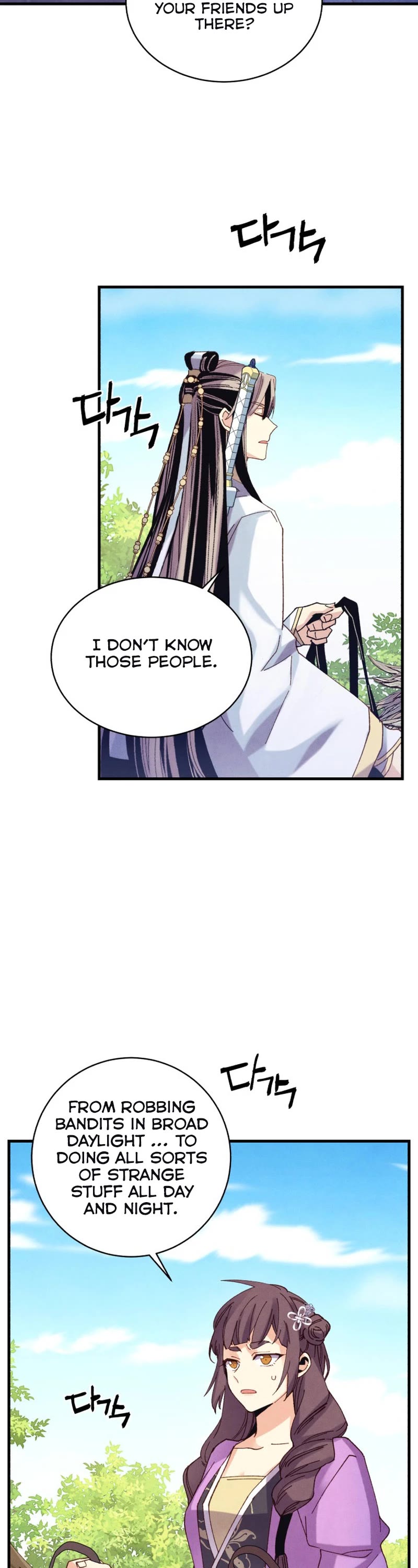Lightning Degree Chapter 161 page 38 - Chapter 161