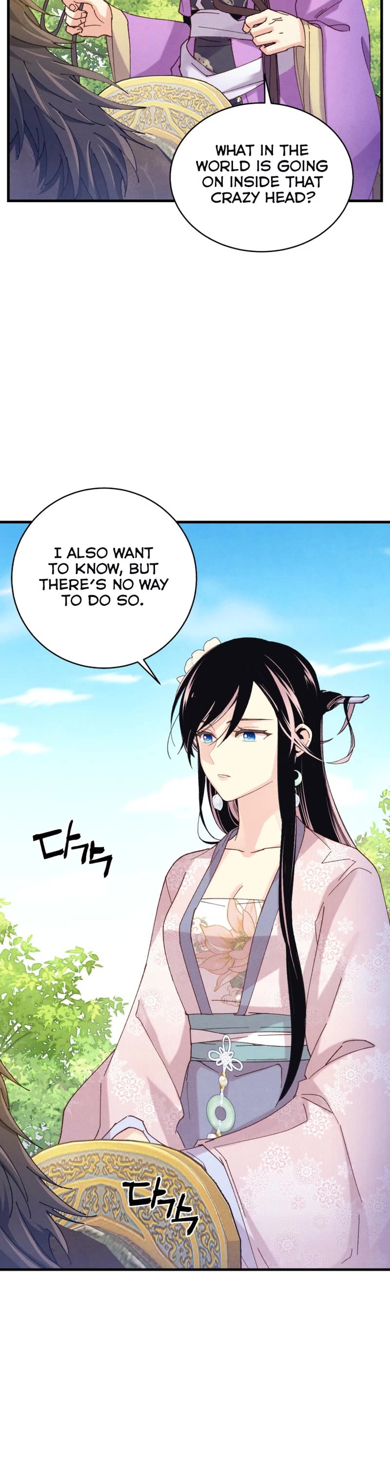 Lightning Degree Chapter 161 page 39 - Chapter 161