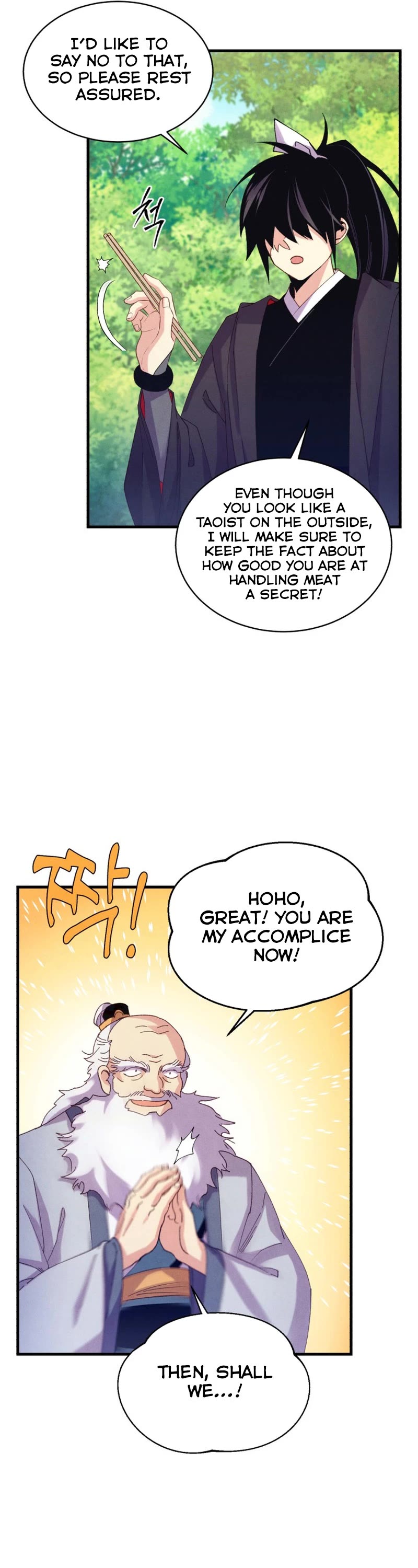 Lightning Degree Chapter 163 page 12 - Chapter 163