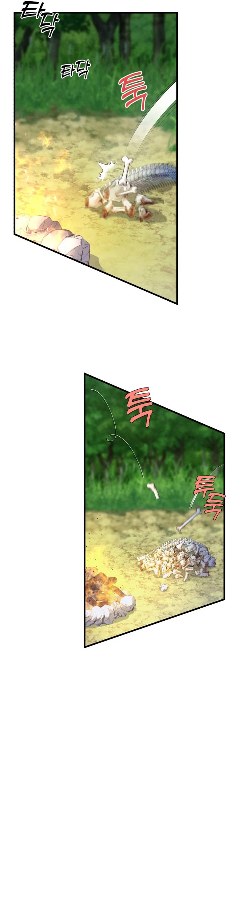 Lightning Degree Chapter 163 page 17 - Chapter 163