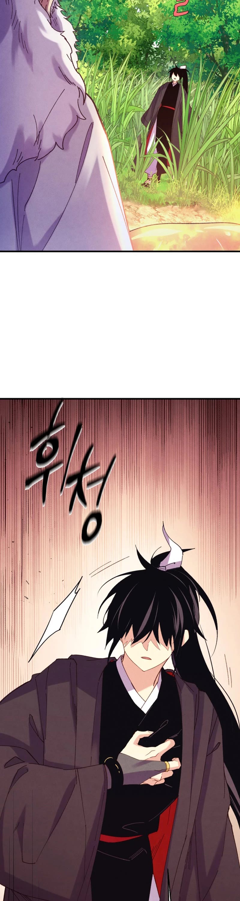 Lightning Degree Chapter 163 page 3 - Chapter 163