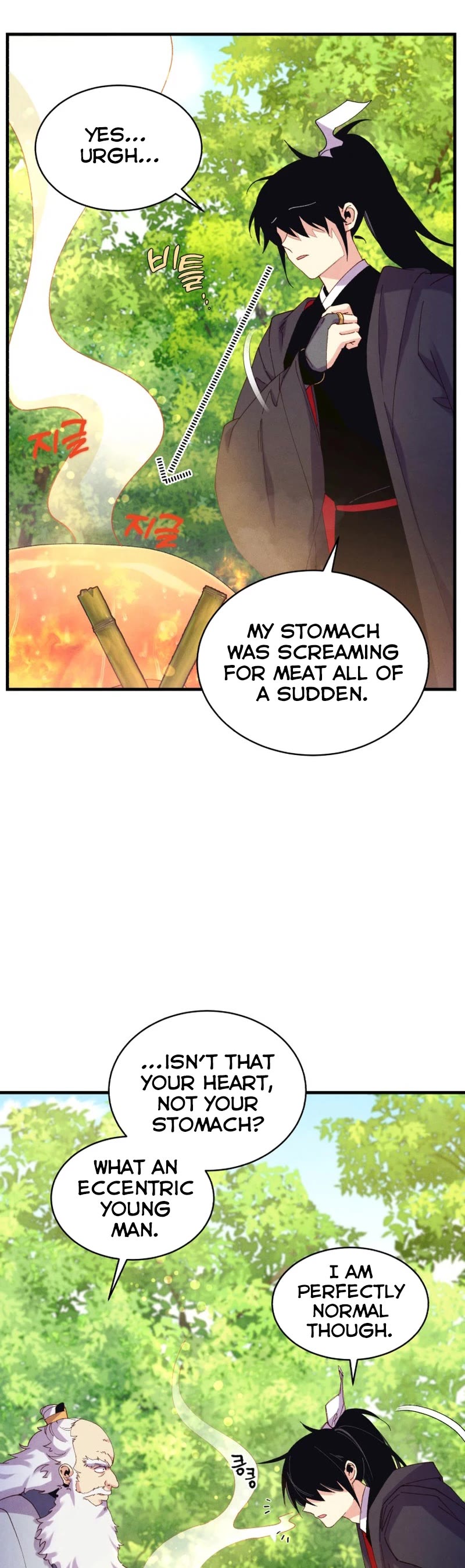 Lightning Degree Chapter 163 page 5 - Chapter 163