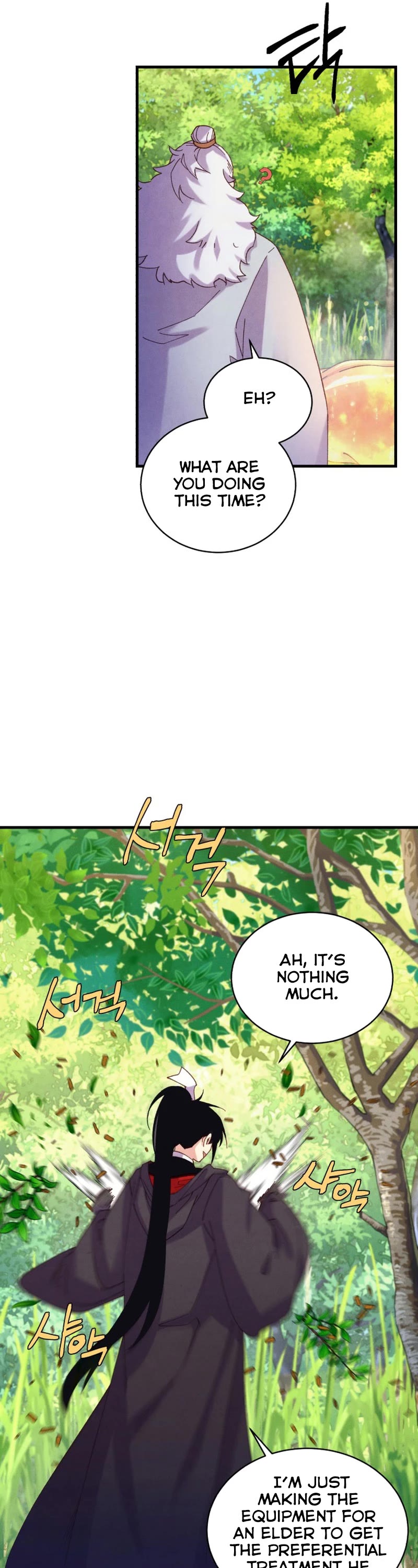 Lightning Degree Chapter 163 page 7 - Chapter 163