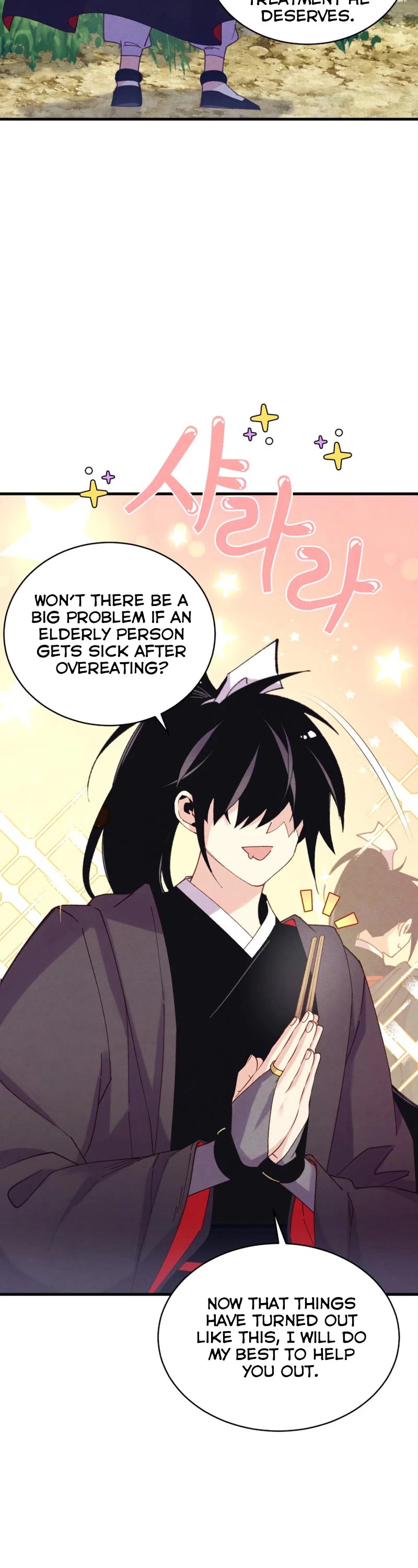 Lightning Degree Chapter 163 page 8 - Chapter 163