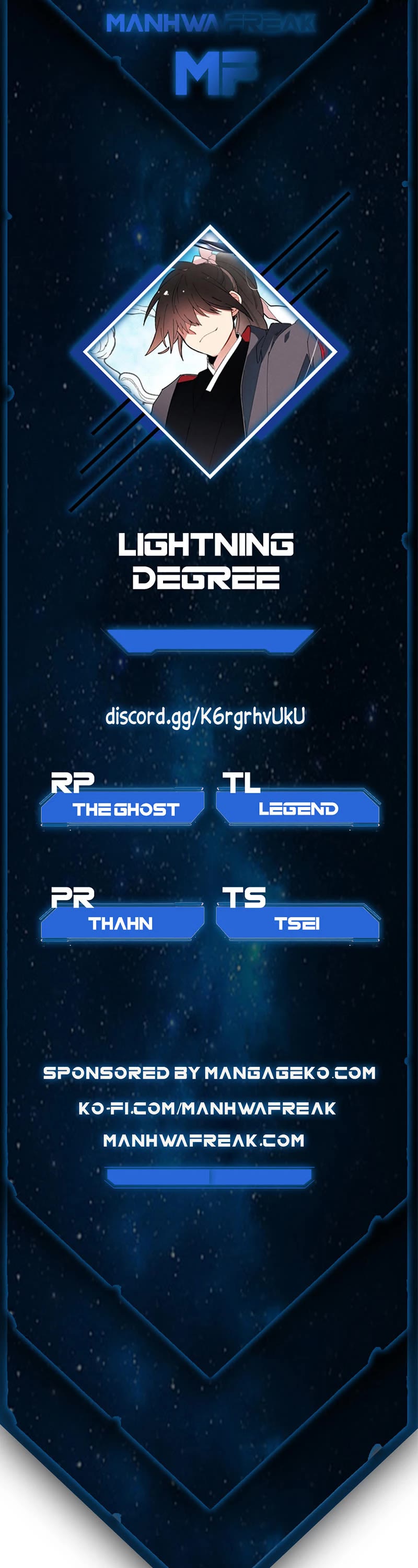 Lightning Degree Chapter 164 page 1 - Chapter 164