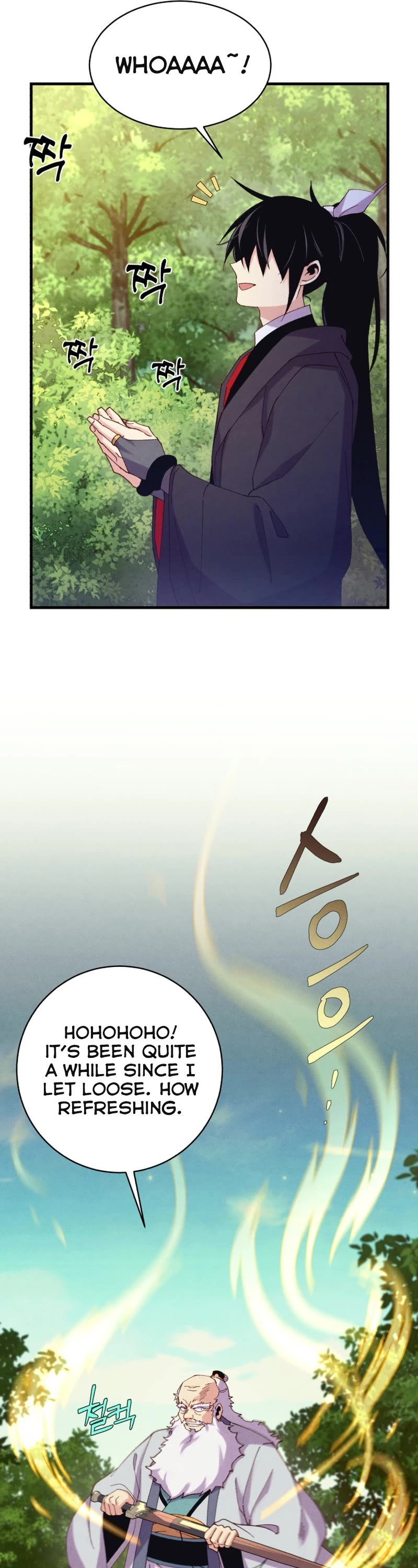 Lightning Degree Chapter 164 page 12 - Chapter 164