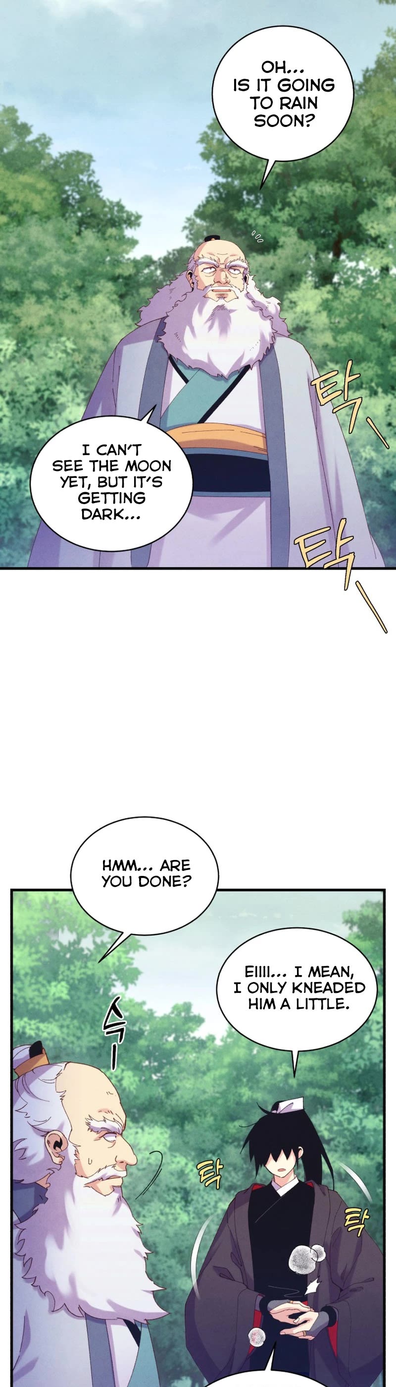 Lightning Degree Chapter 165 page 15 - Chapter 165