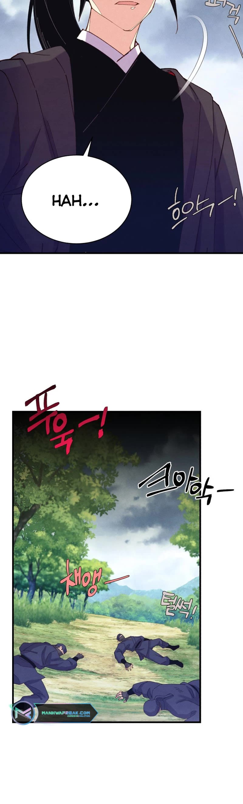 Lightning Degree Chapter 165 page 21 - Chapter 165