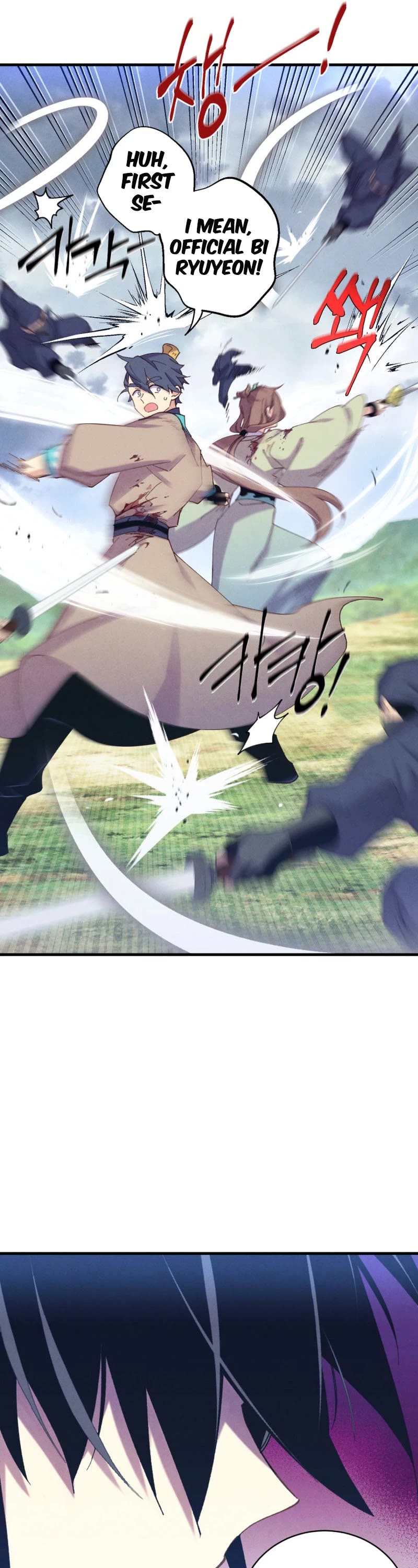 Lightning Degree Chapter 165 page 22 - Chapter 165