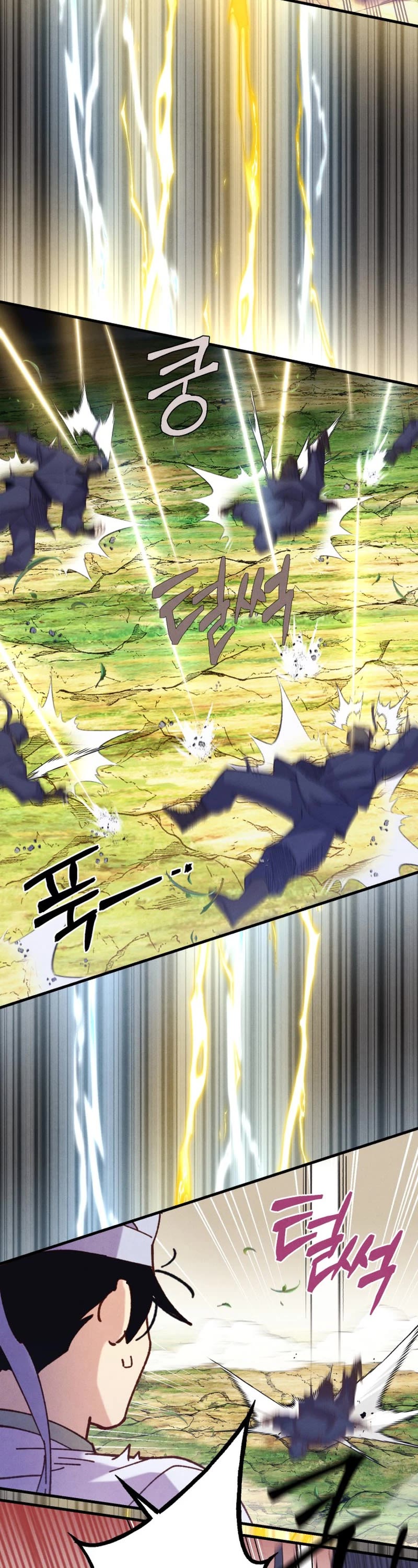 Lightning Degree Chapter 165 page 33 - Chapter 165