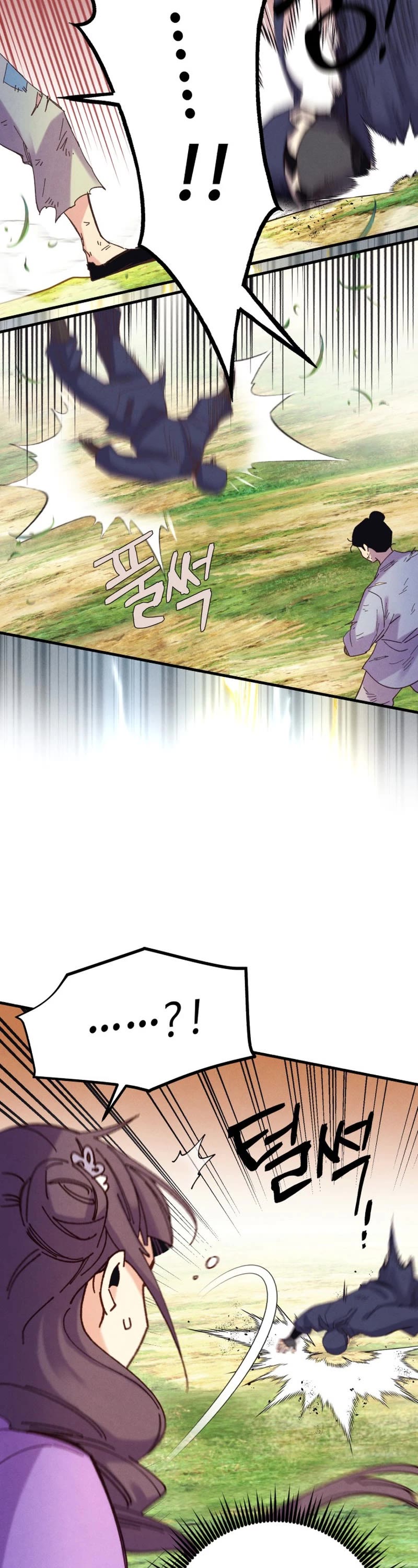 Lightning Degree Chapter 165 page 34 - Chapter 165