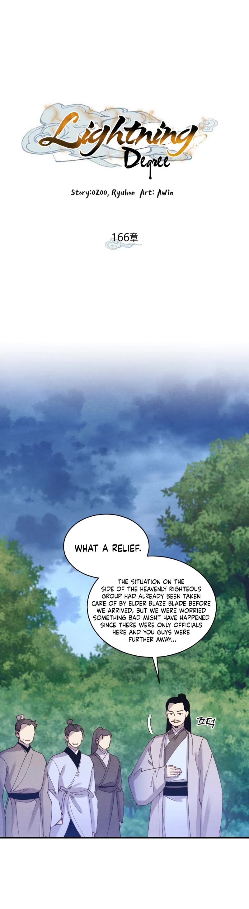 Lightning Degree Chapter 166 page 12 - Chapter 166