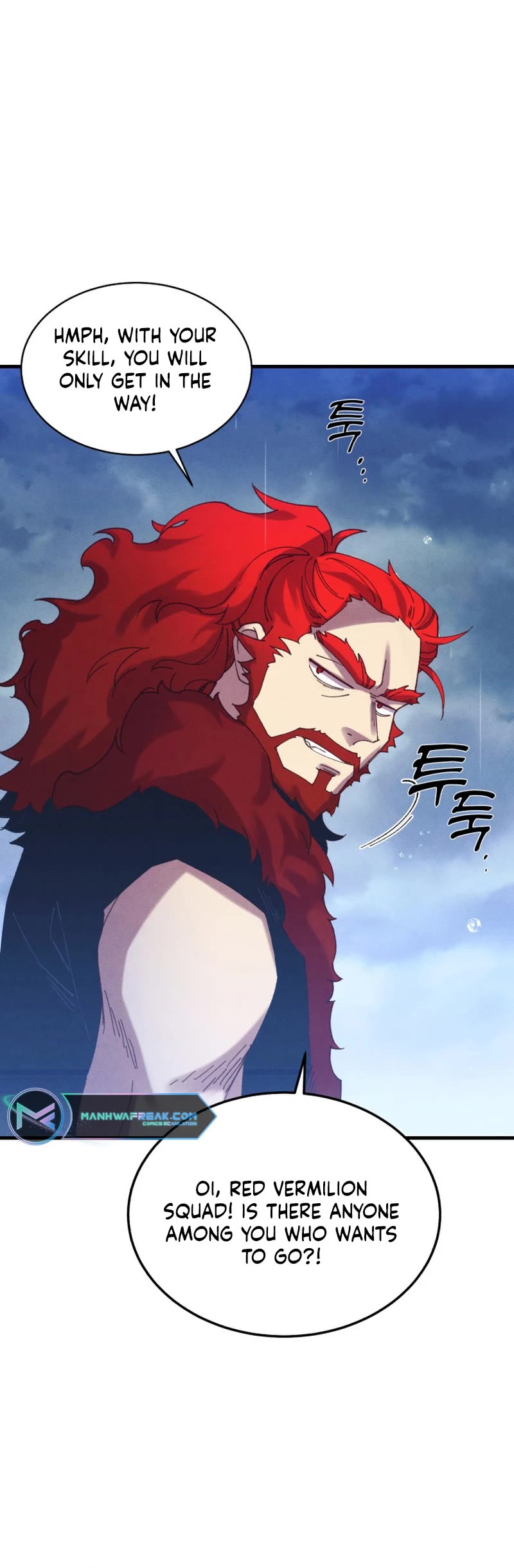 Lightning Degree Chapter 166 page 17 - Chapter 166