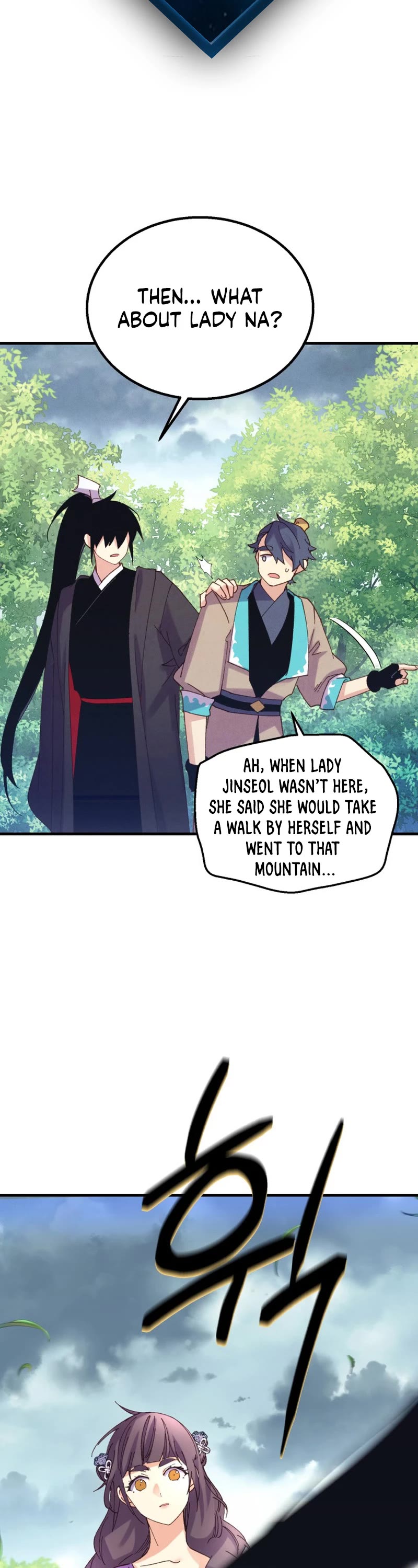Lightning Degree Chapter 166 page 2 - Chapter 166