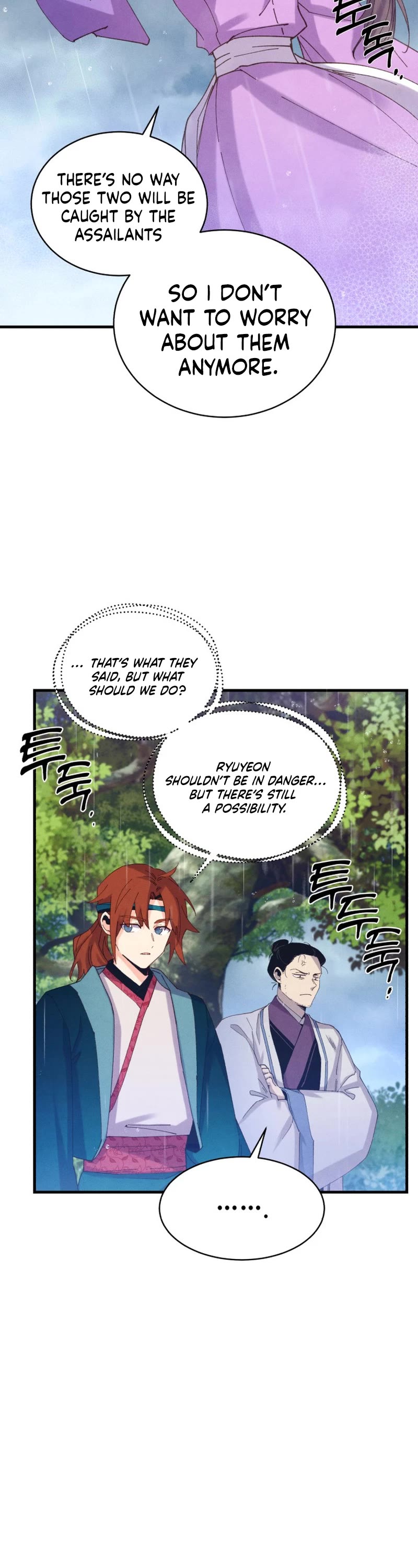 Lightning Degree Chapter 166 page 20 - Chapter 166