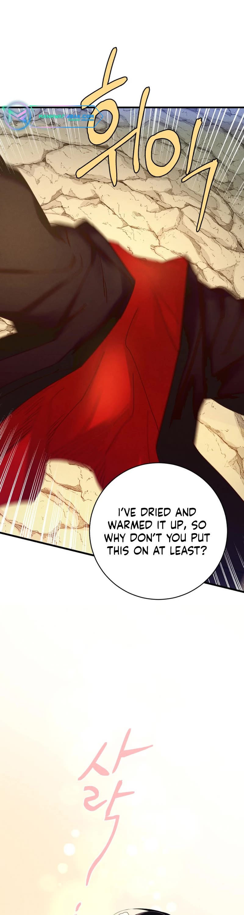 Lightning Degree Chapter 166 page 35 - Chapter 166
