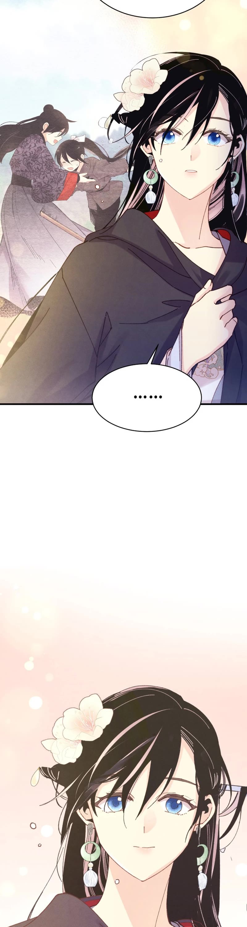 Lightning Degree Chapter 166 page 39 - Chapter 166
