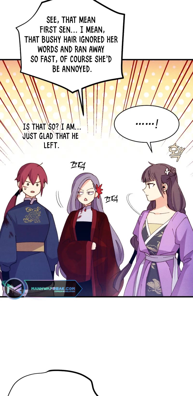 Lightning Degree Chapter 166 page 6 - Chapter 166
