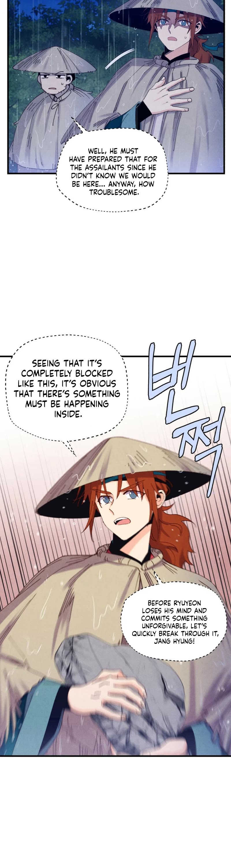 Lightning Degree Chapter 167 page 11 - Chapter 167