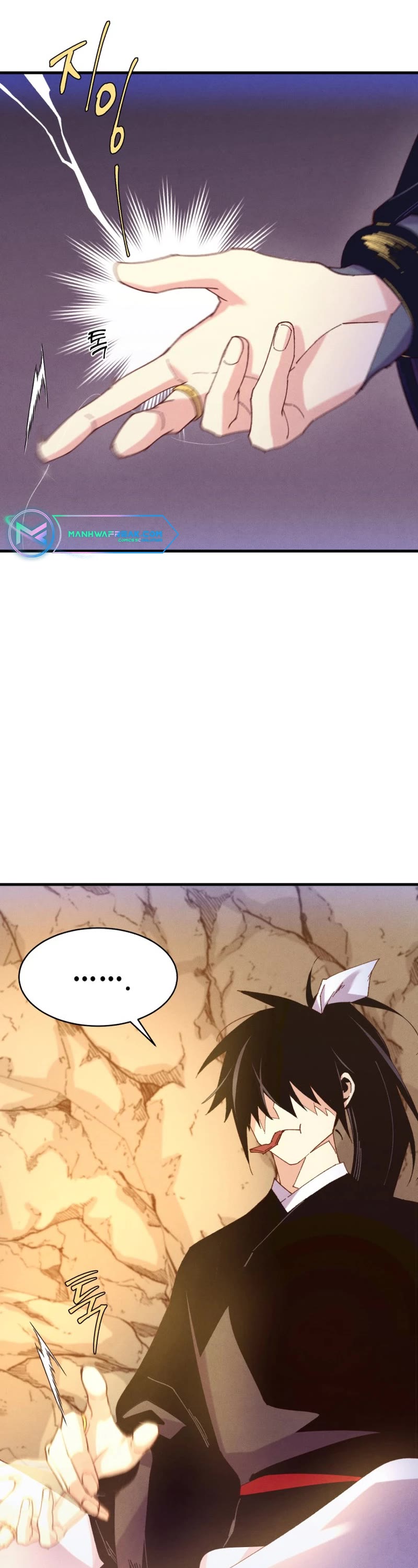 Lightning Degree Chapter 167 page 13 - Chapter 167