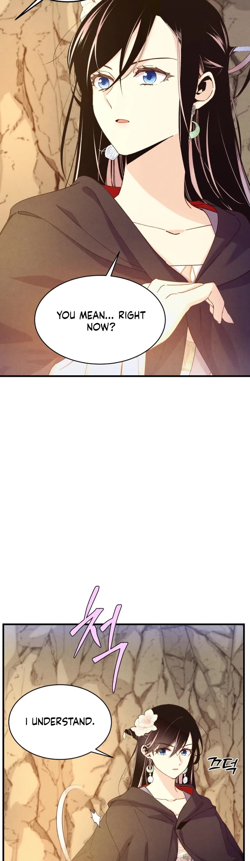 Lightning Degree Chapter 167 page 15 - Chapter 167