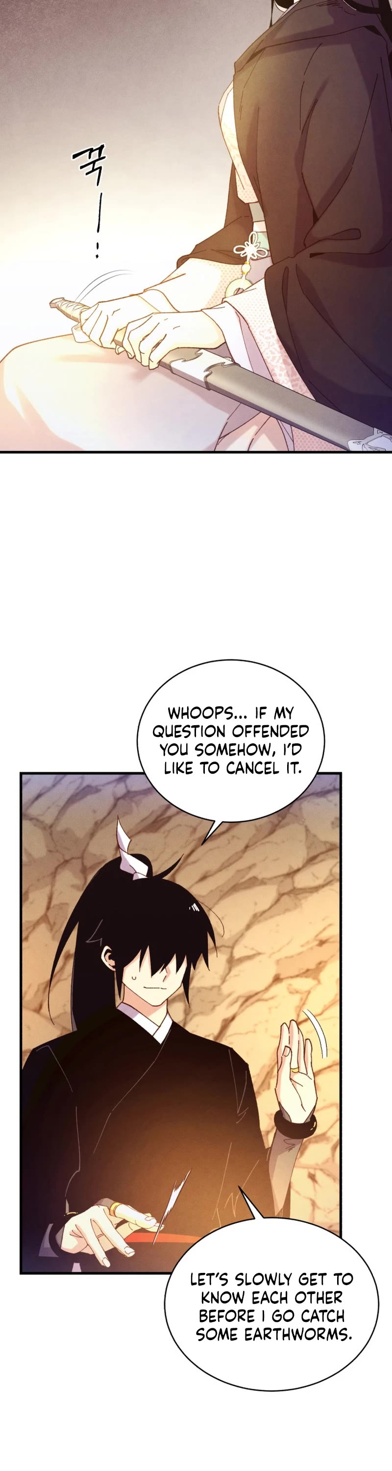 Lightning Degree Chapter 167 page 21 - Chapter 167
