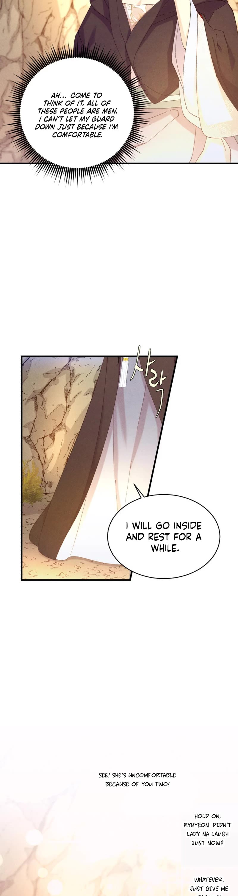 Lightning Degree Chapter 167 page 33 - Chapter 167