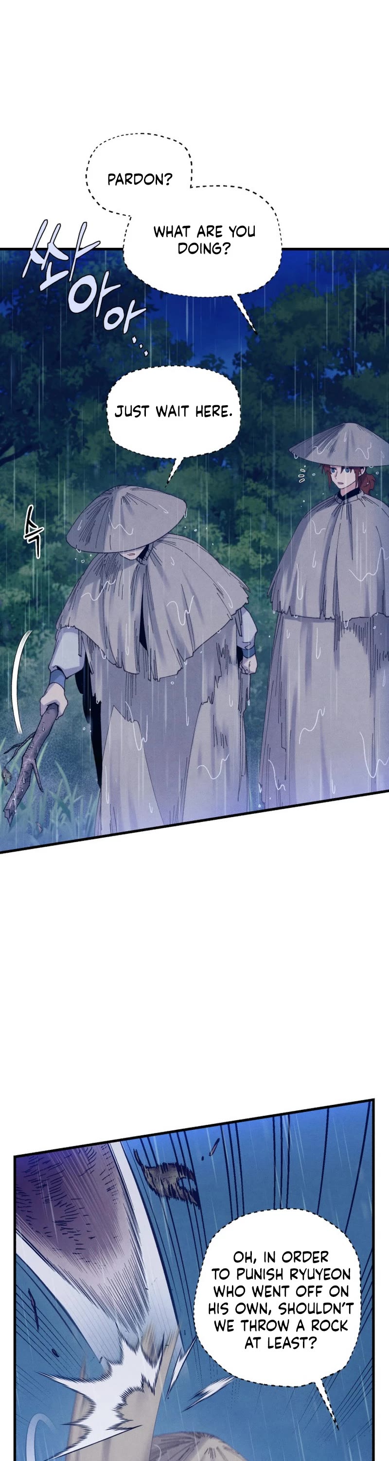 Lightning Degree Chapter 167 page 7 - Chapter 167