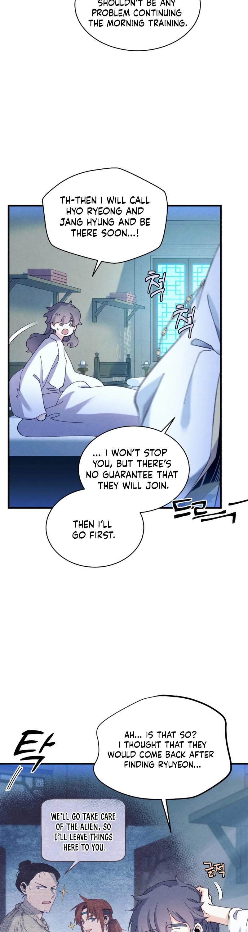 Lightning Degree Chapter 168 page 14 - Chapter 168