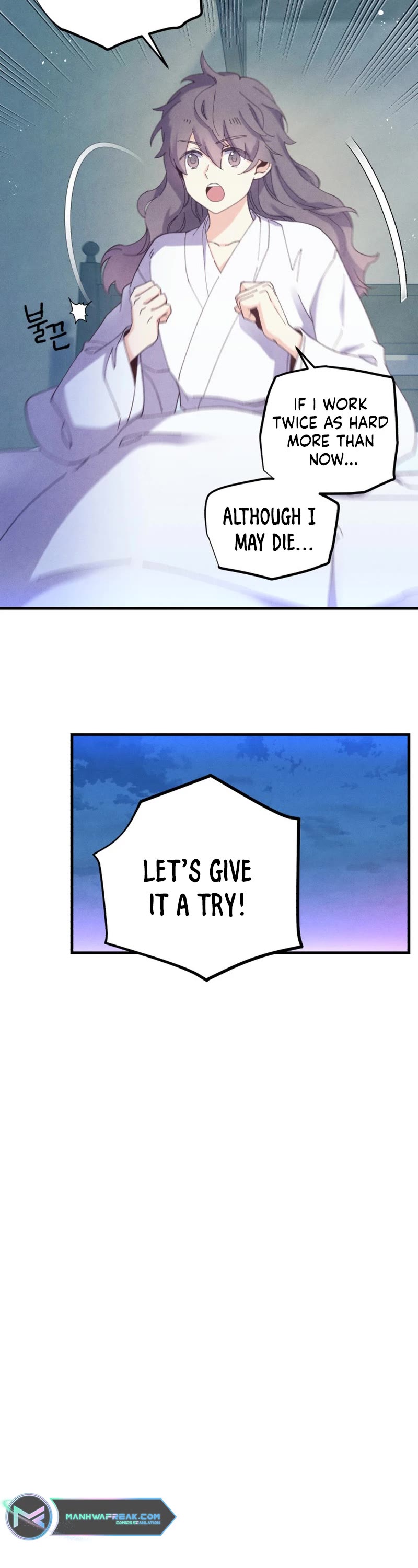 Lightning Degree Chapter 168 page 17 - Chapter 168