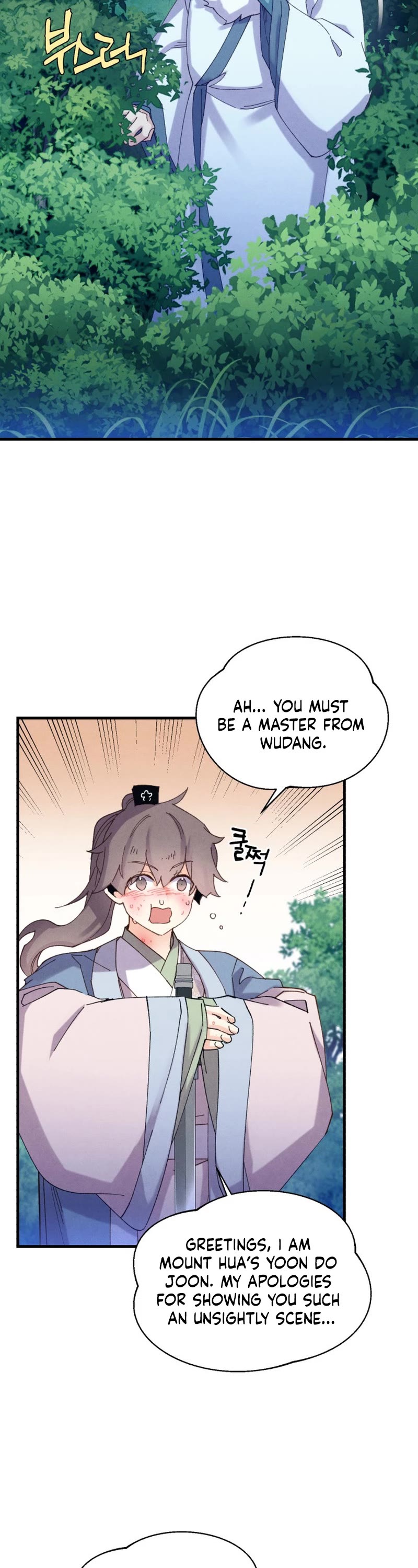 Lightning Degree Chapter 168 page 24 - Chapter 168