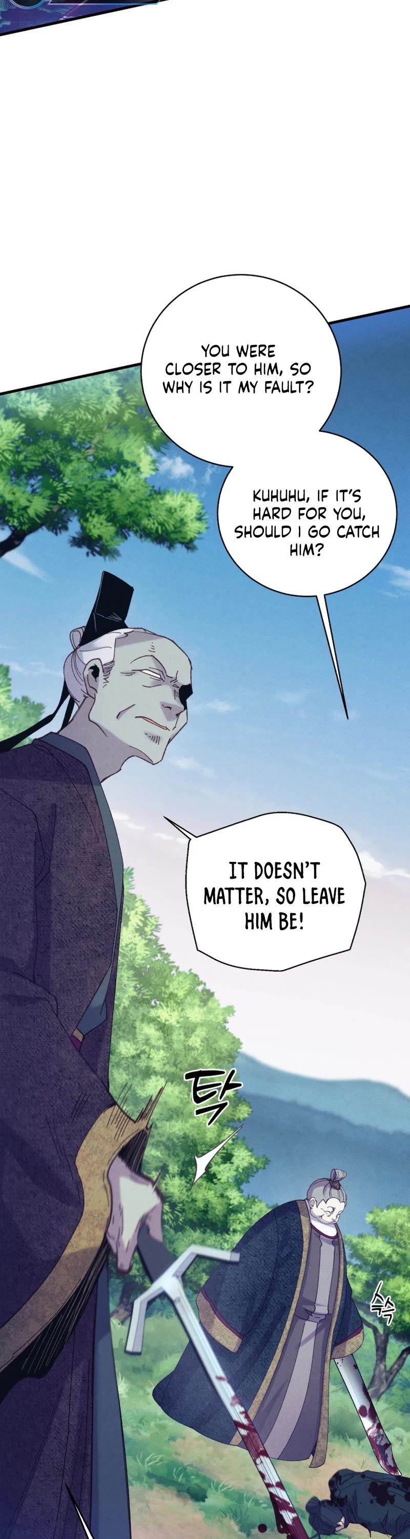 Lightning Degree Chapter 168 page 4 - Chapter 168