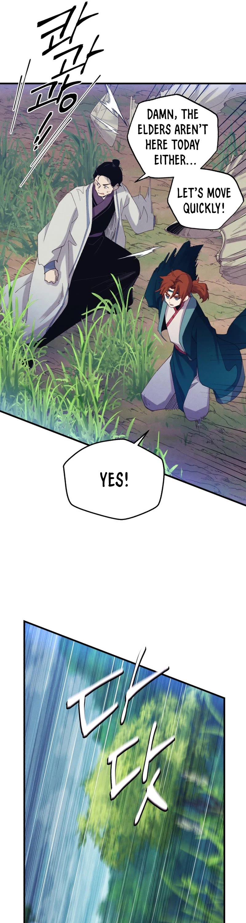Lightning Degree Chapter 168 page 43 - Chapter 168