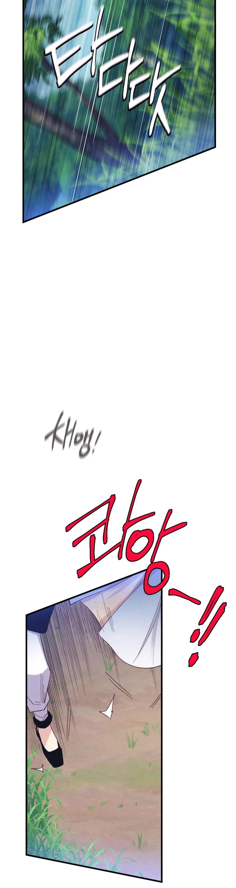 Lightning Degree Chapter 168 page 44 - Chapter 168