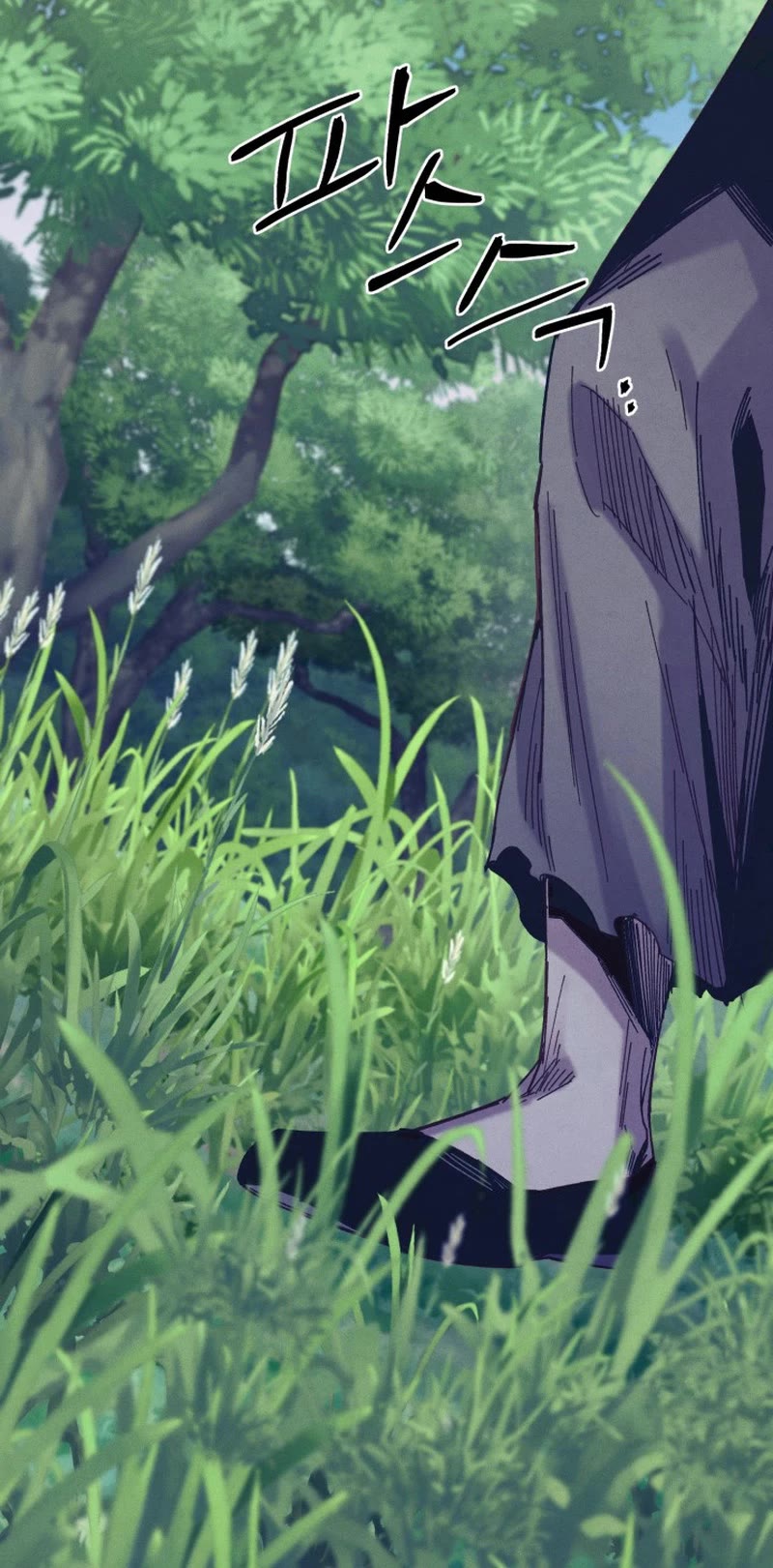Lightning Degree Chapter 168 page 6 - Chapter 168