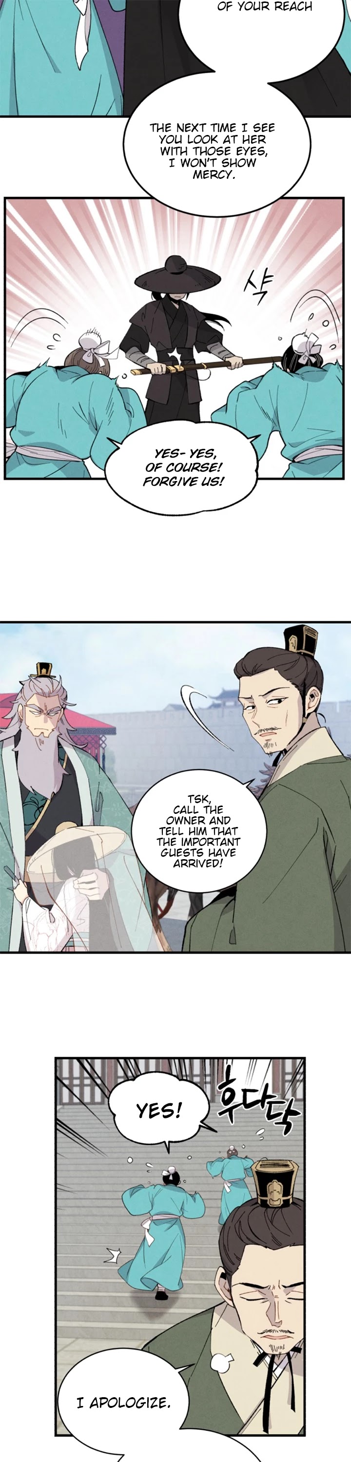 Lightning Degree Chapter 17 page 10 - Chapter 17