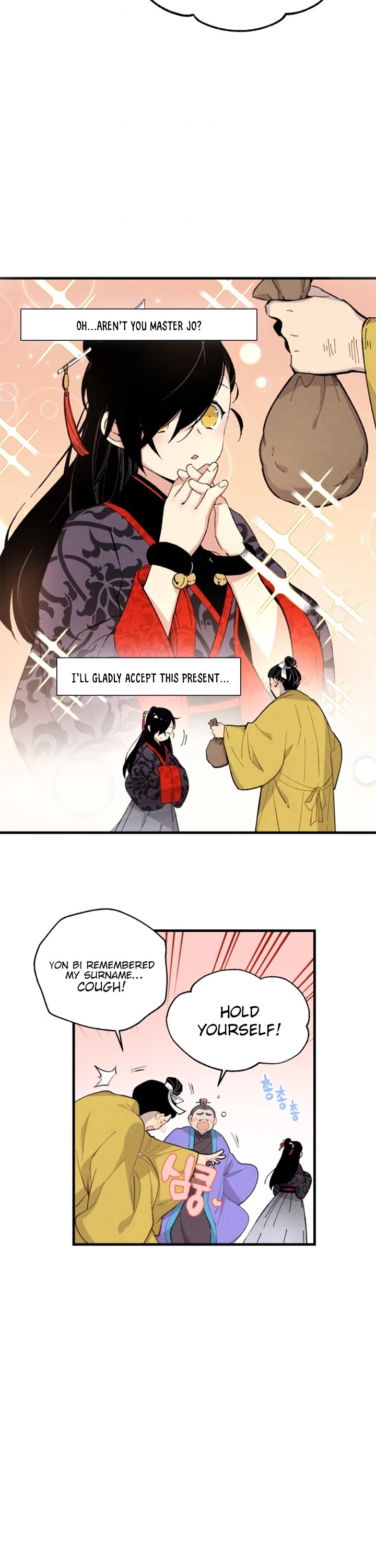 Lightning Degree Chapter 17 page 15 - Chapter 17