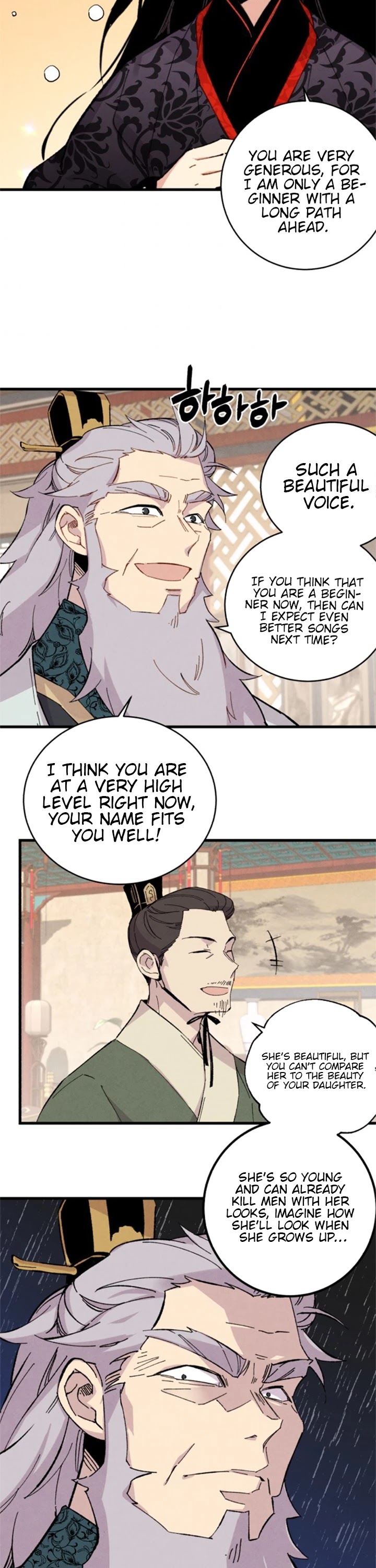 Lightning Degree Chapter 17 page 23 - Chapter 17
