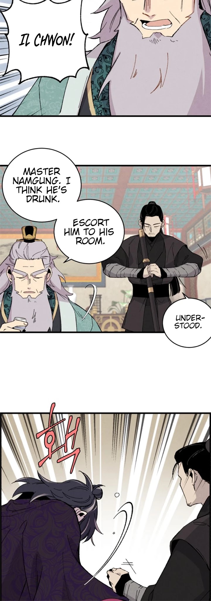 Lightning Degree Chapter 17 page 26 - Chapter 17