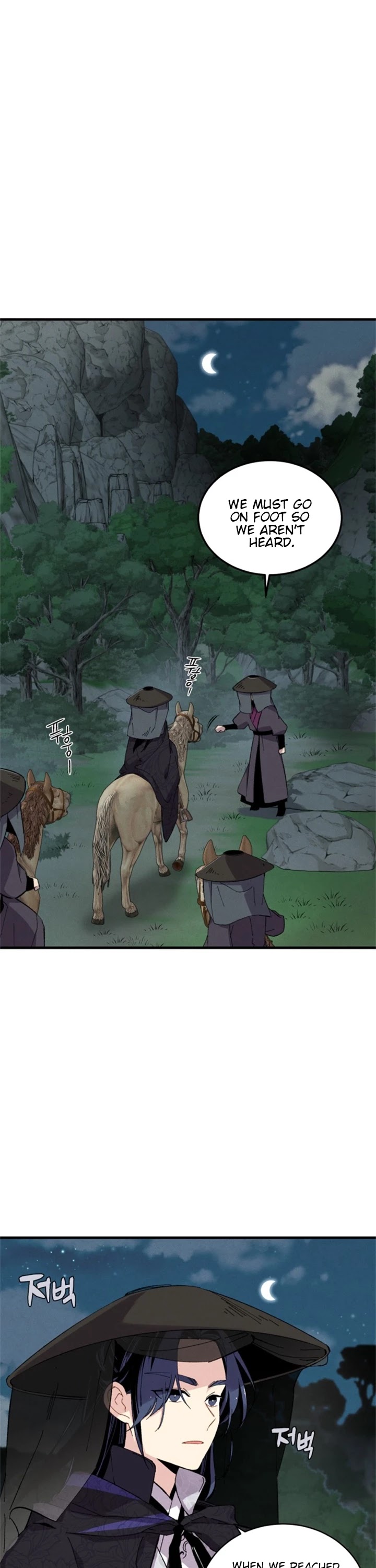 Lightning Degree Chapter 17 page 28 - Chapter 17
