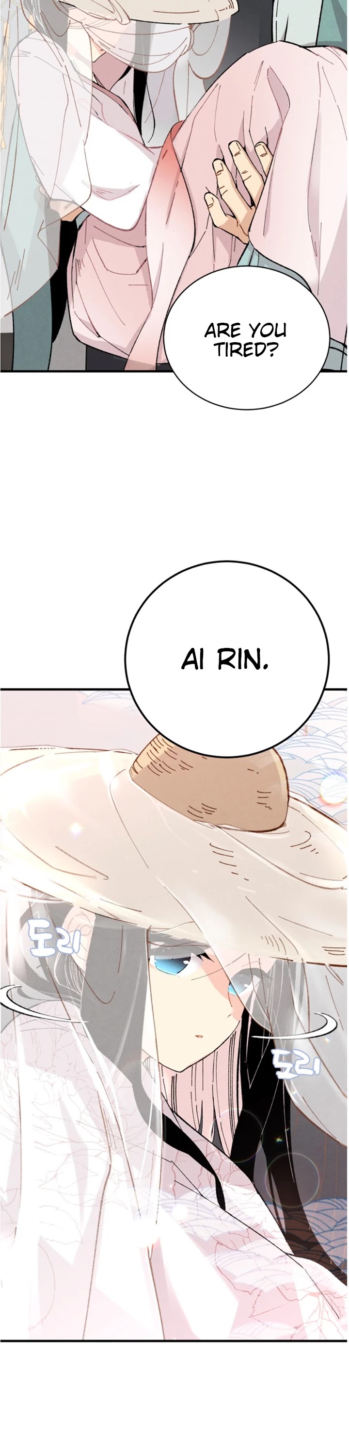 Lightning Degree Chapter 17 page 4 - Chapter 17